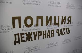 Курянин украл более 36 тысяч рублей со счета покойного