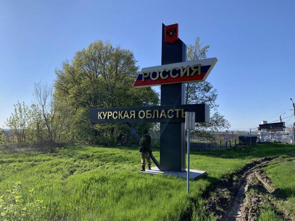 В Курской области в приграничье без вести пропали двое детей