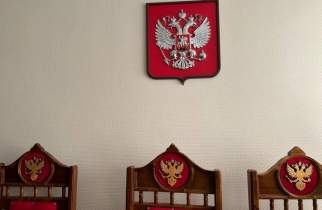 «Абирег»: курский бетонный завод признан банкротом