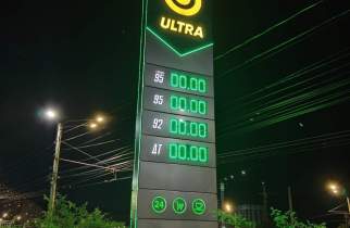 Фальшивые талоны и бронь: курян обманывают под видом продавцов топлива