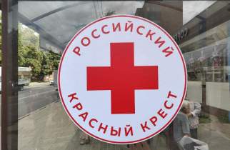 В Курской области занятия по минной безопасности прошли 14 тысяч человек