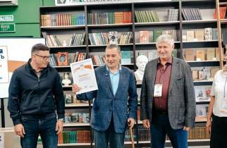Курские библиотеки получат больше 3,6 тыс. новых книг