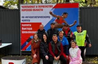 Курские легкоатлеты завоевали 4 медали на областном кроссе